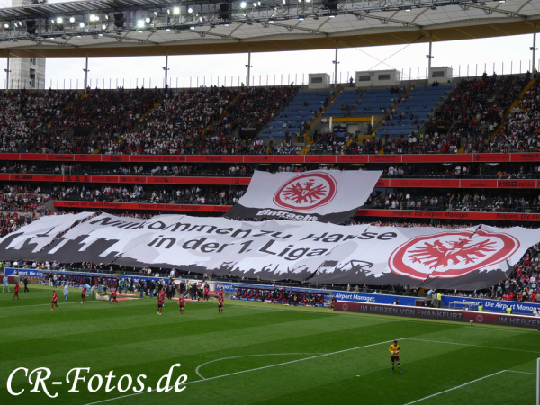 sge-1860-164