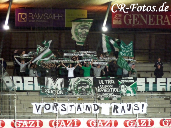 vfb2-scp-075