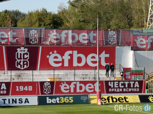 FCCSKA_II-Dupnitsa-19