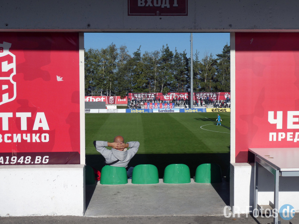 FCCSKA_II-Dupnitsa-28