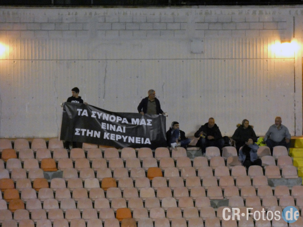 Kerineias-Katokopias-24