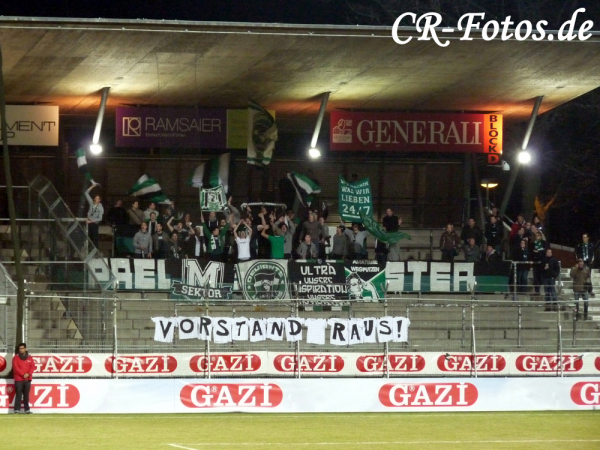vfb2-scp-053