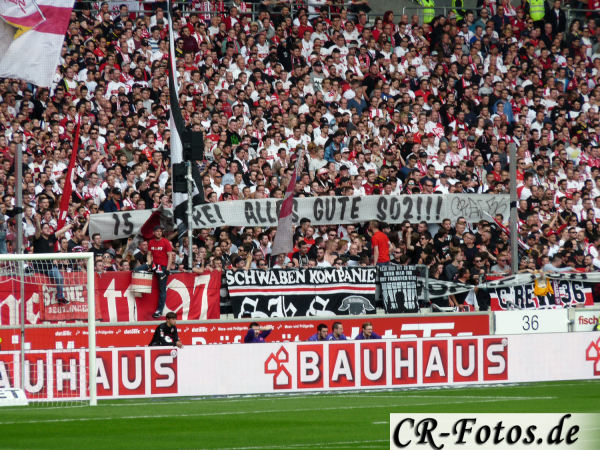VfBStuttgart-DynamoDresden-061_1