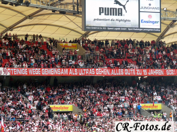 VfBStuttgart-DynamoDresden-092_1